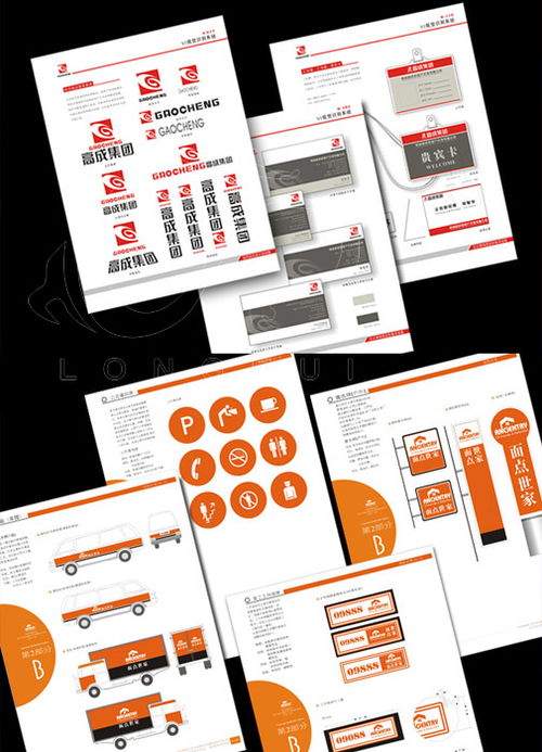 無錫龍瑞廣告設(shè)計公司 專業(yè)數(shù)據(jù)處理服務(wù)助力企業(yè)產(chǎn)品高效推廣